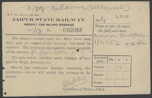 India JAIPUR STATE RAILWAY 1953 Telegraph receipt