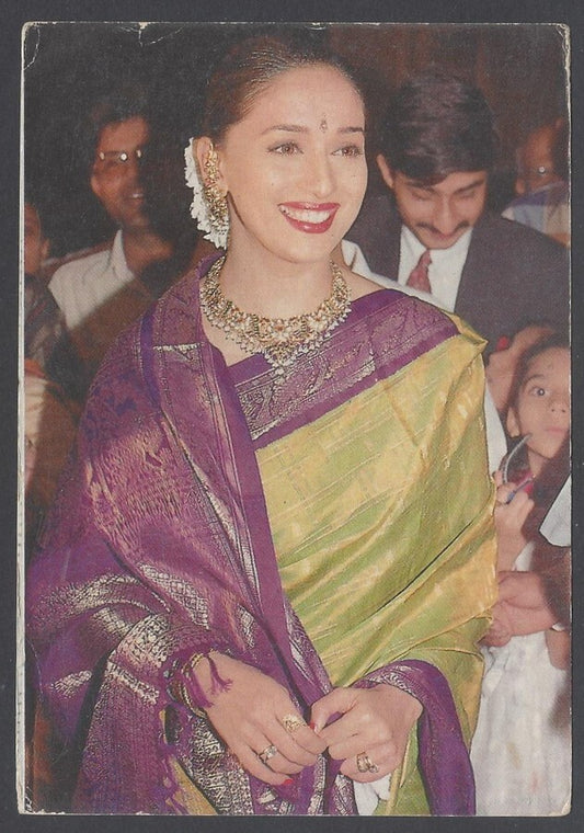 AOP India Bollywood MADHURI DIXIT vintage postcard
