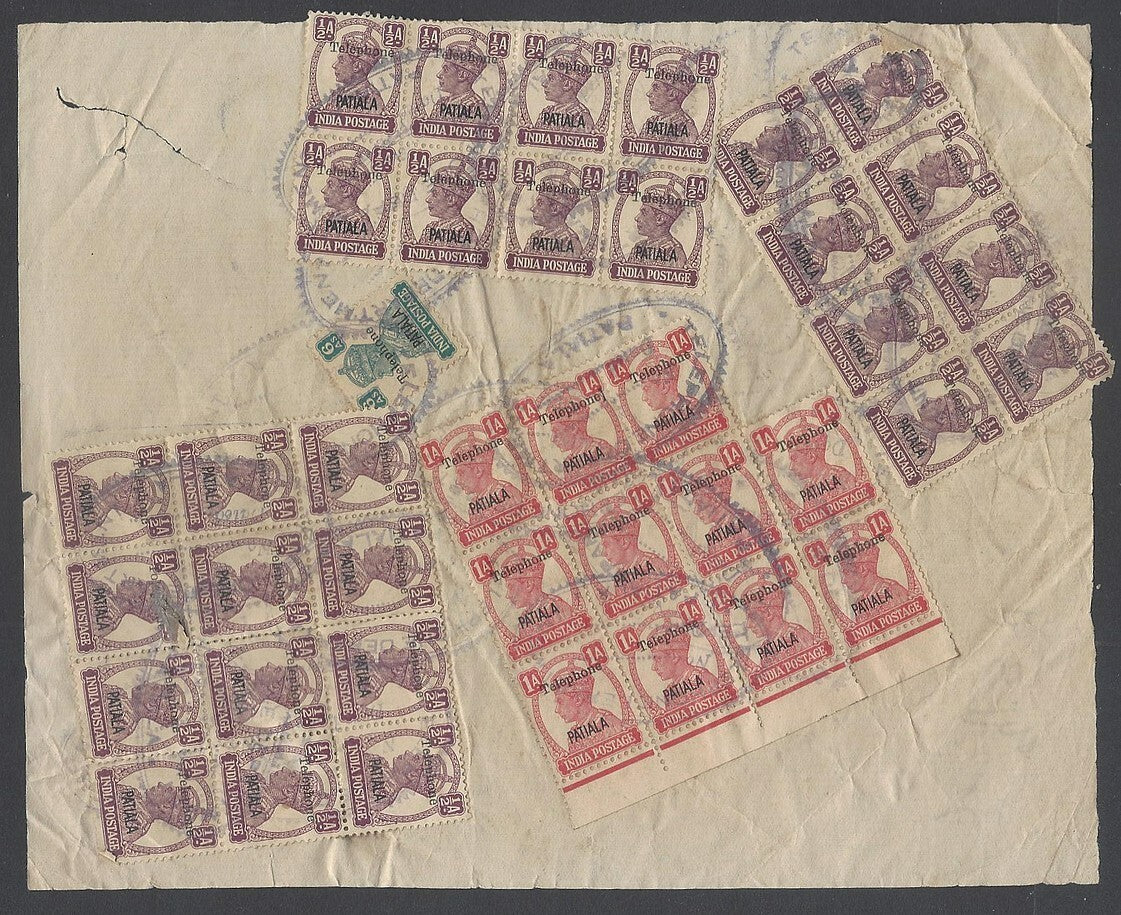 AOP India Patala State TELEPHONE STAMPS on message form INTERESTING MEESAGE