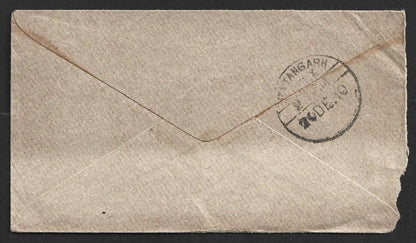 AOP India KEdVII env canc sc "GAUHATI R.M.S." 1910