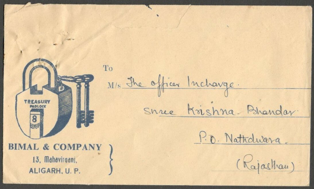 AOPIMT India 1960 Lock Maker's illustrated advertisement cover 