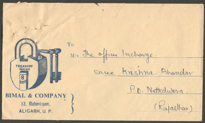 AOPIMT India 1960 Lock Maker's illustrated advertisement cover 