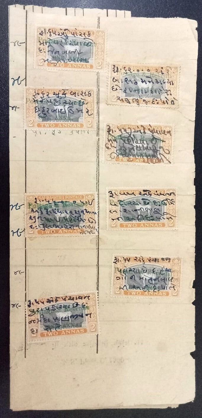 India Saurashtra 1929 2a Horse x 14 used used fiscally on wage register page