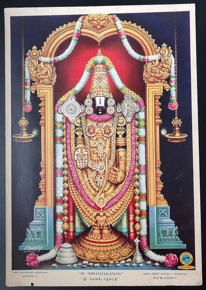 (AOP) India vintage poster SRI VENKATACHALAPATHI 14x10inches