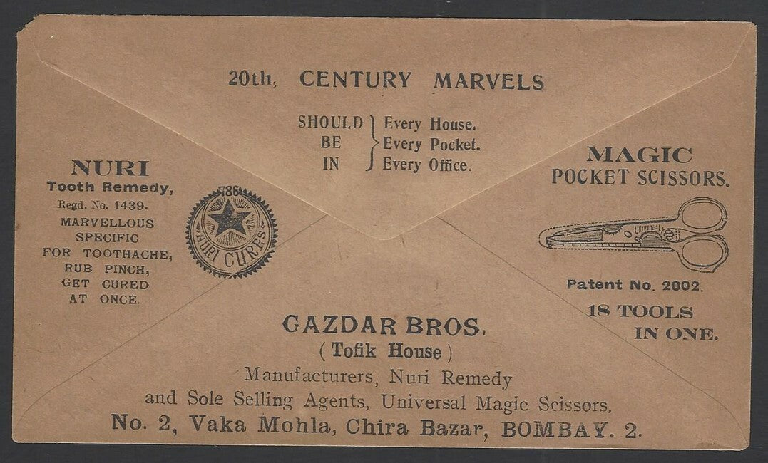 India advertisement envelope MAGIC POCKET SCISSORS unused