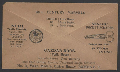 India advertisement envelope MAGIC POCKET SCISSORS unused