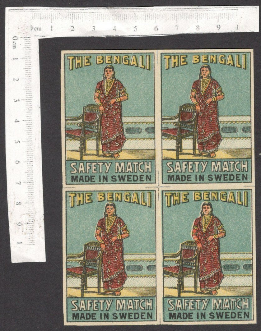India 1930s-40s matchbox label THE BENGALI uncut block of 4 labels