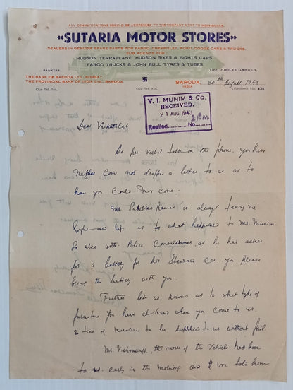 AOP India SUTARIA MOTOR STORES, Bombay letterhead used 1943