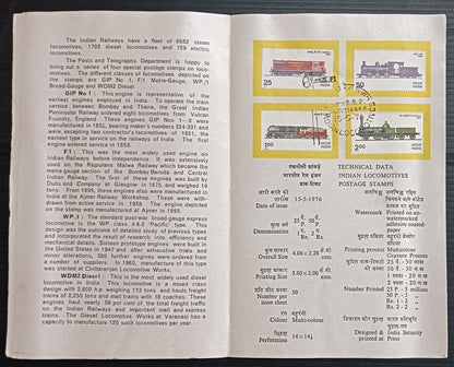 India Indian Locomotives 1976 FD brochure