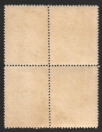 India ORCHHA STATE 1935 2 1/2a NG block of 4 SG 15