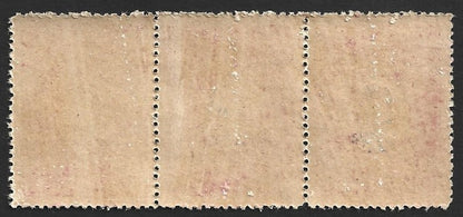 India ORCHHA STATE 1935 3a unused strip of 3. SG 16
