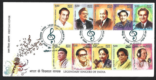 India modern FDC selection (11)