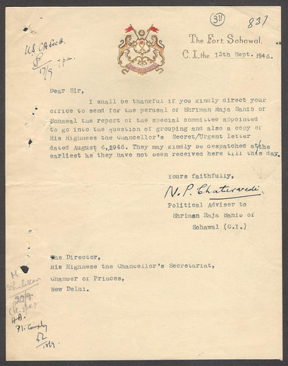 India 1946 crested letter SOHAWAL STATE