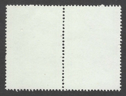 India 1983 Freedom Struggle se-tenant MNH