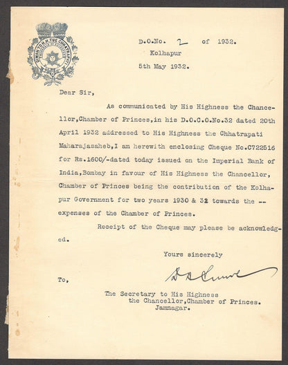 India 1932 crested letter DIWAN TO HH THE CHHATRAPATI MAHARAJA OF KOLHAPUR
