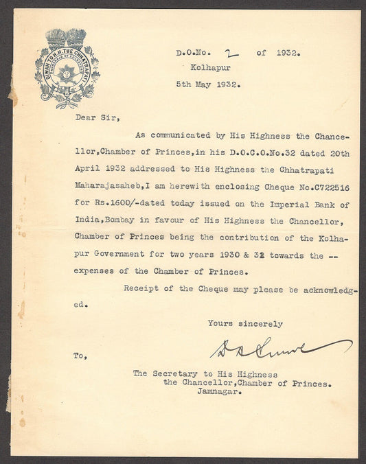 India 1932 crested letter DIWAN TO HH THE CHHATRAPATI MAHARAJA OF KOLHAPUR