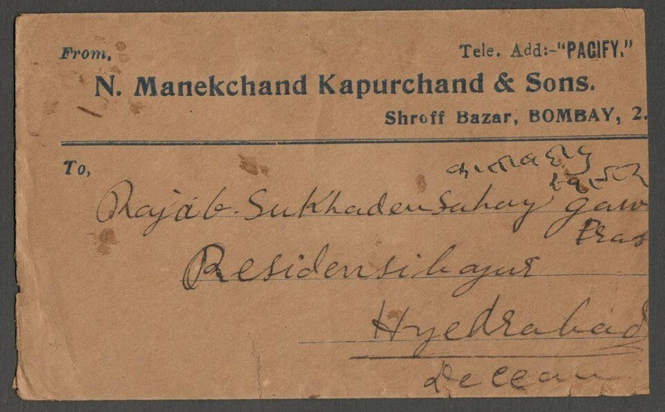 AOPIMT India Place Names: SHROFF ASSN. envelope 1925