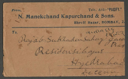AOPIMT India Place Names: SHROFF ASSN. envelope 1925