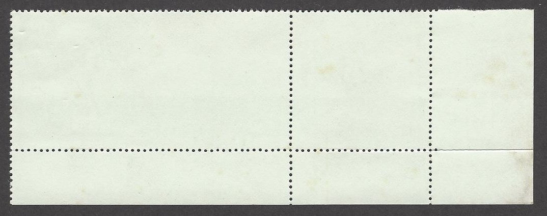 India 1994 Gandhi corner traffic light se-tenant pair MNH