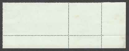 India 1994 Gandhi corner traffic light se-tenant pair MNH