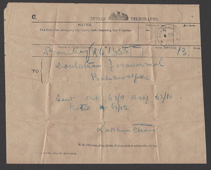 India 1909 telegram & envelope both cancelled sc BAHAWALPUR * TELE *