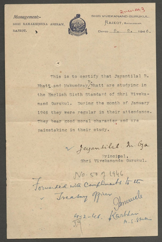 AOP India 1946 letterhead SHRI VIVEKANAND GURUKUL Rajkot