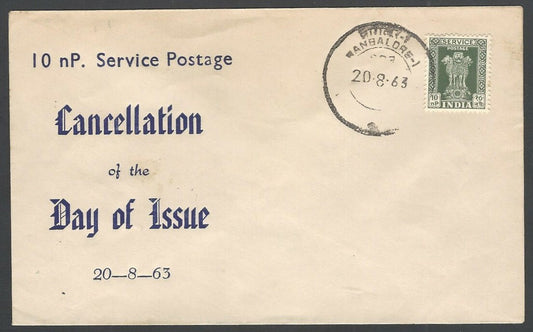 India 1963 Postage Due 10np on private FDC