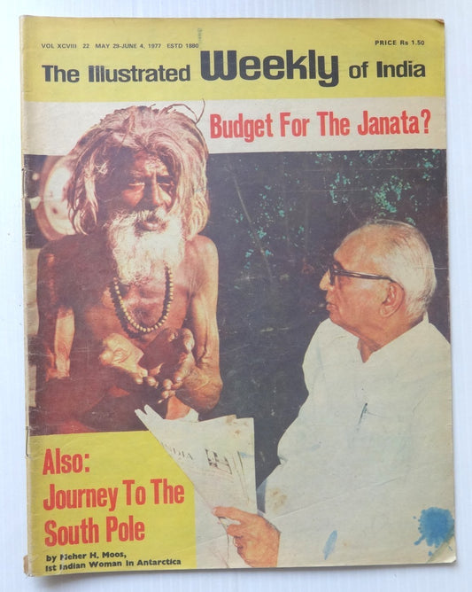 The Illustrated Weekly of India 1977 Meher H Moos,1st Indian Women In Antarctica
