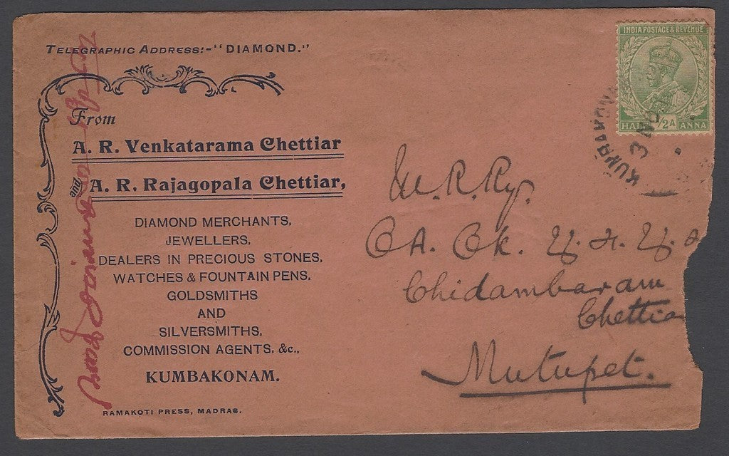 India 1916 Diamond Merchant illustrated advertisement cover
