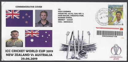 AOP India 2019 CRICKET World Cup New Zealand vs Australia Special cover