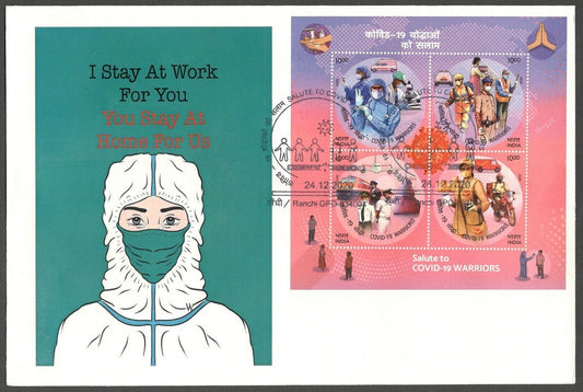 AOP India 2020 Corona Art MS miniature sheet FDC