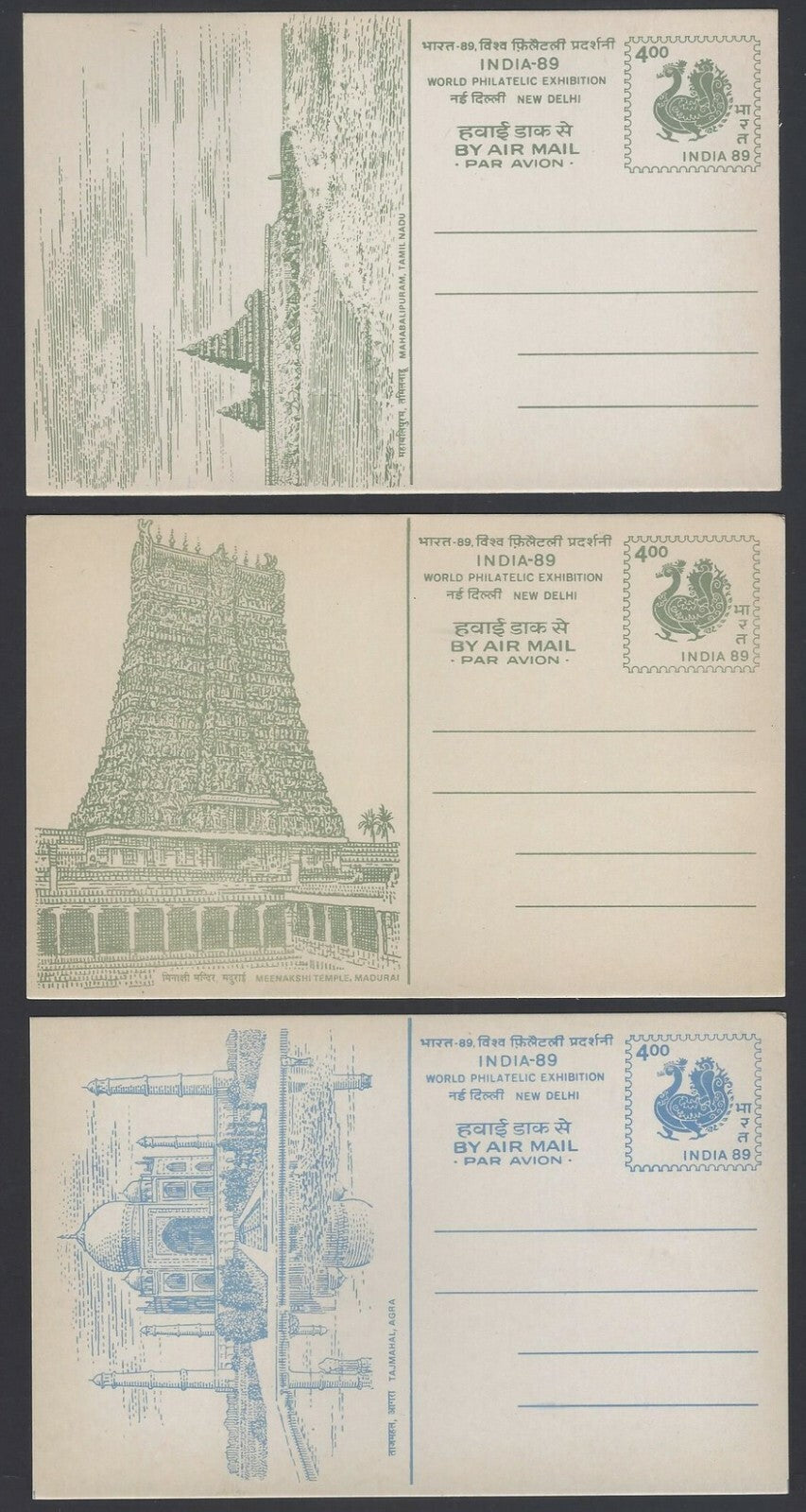 India 1989 INDIA-89 set of 7 pictorial Airmail postal cards