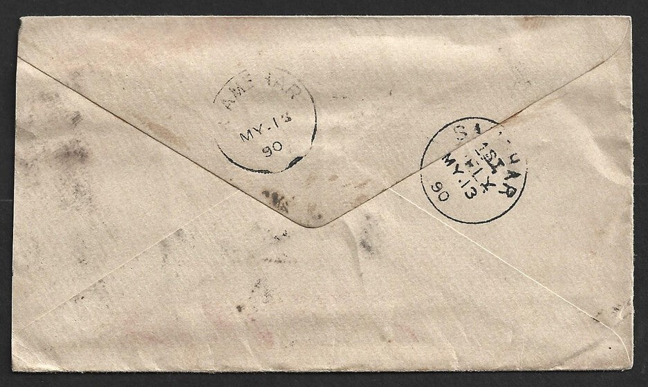 AOP India QV env with 2 strikes of boxed "POSTAGE DUE/   ", both obliterated