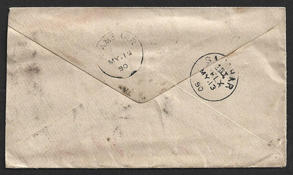 AOP India QV env with 2 strikes of boxed "POSTAGE DUE/   ", both obliterated