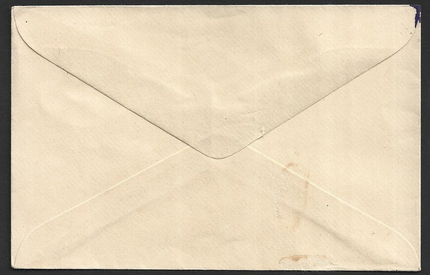 India 35(p) envelope ALBINO error