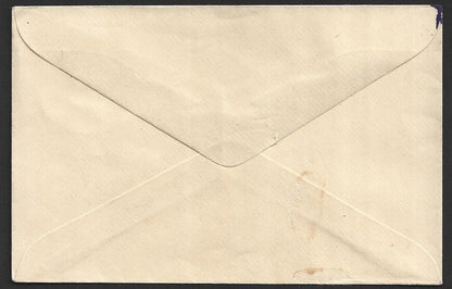 India 35(p) envelope ALBINO error
