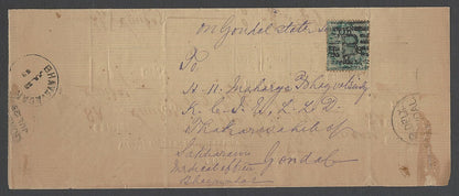 India QV OHMS 1/2a on 1889 cover Bhayavadar to Maharaja Gondal
