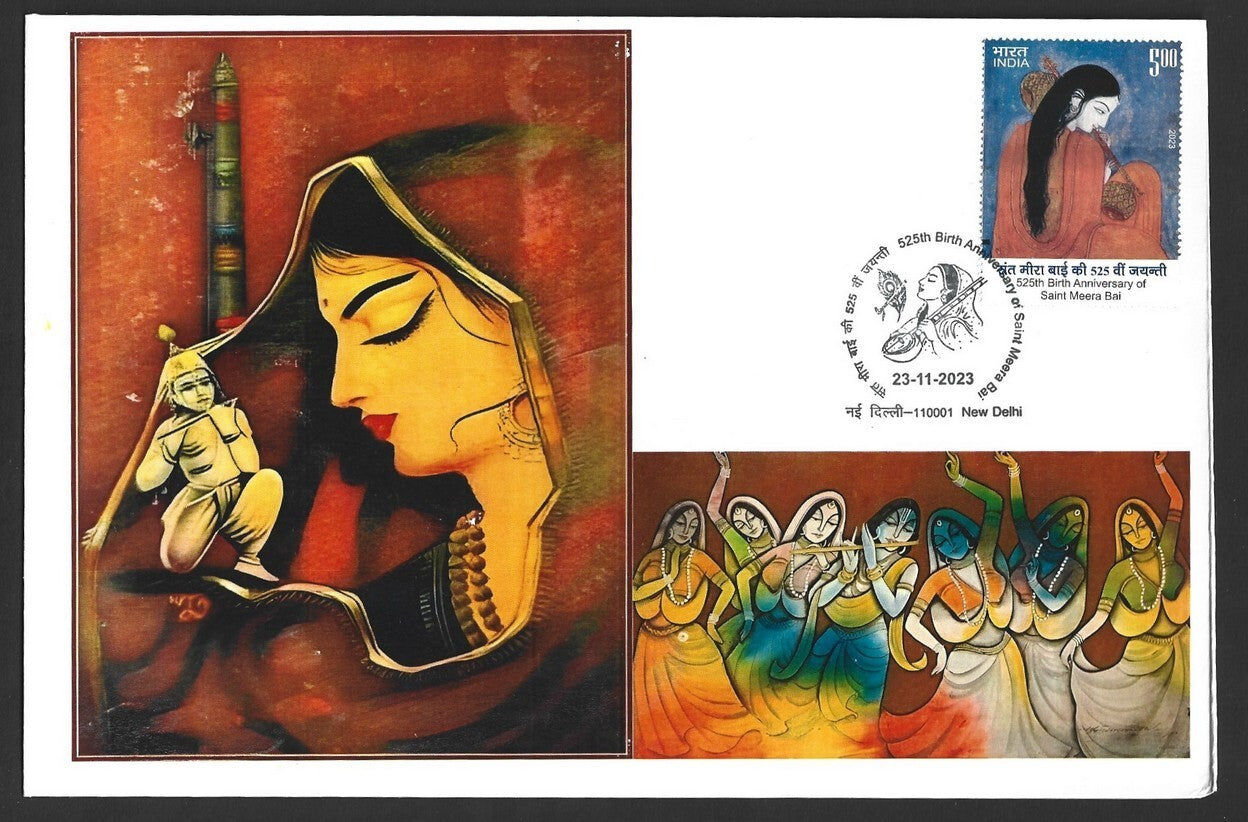 India 2023 Saint Mira Bai private FDCs (4)