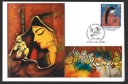 India 2023 Saint Mira Bai private FDCs (4)