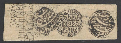 India Jaipur State 1712 EL with 3 seals