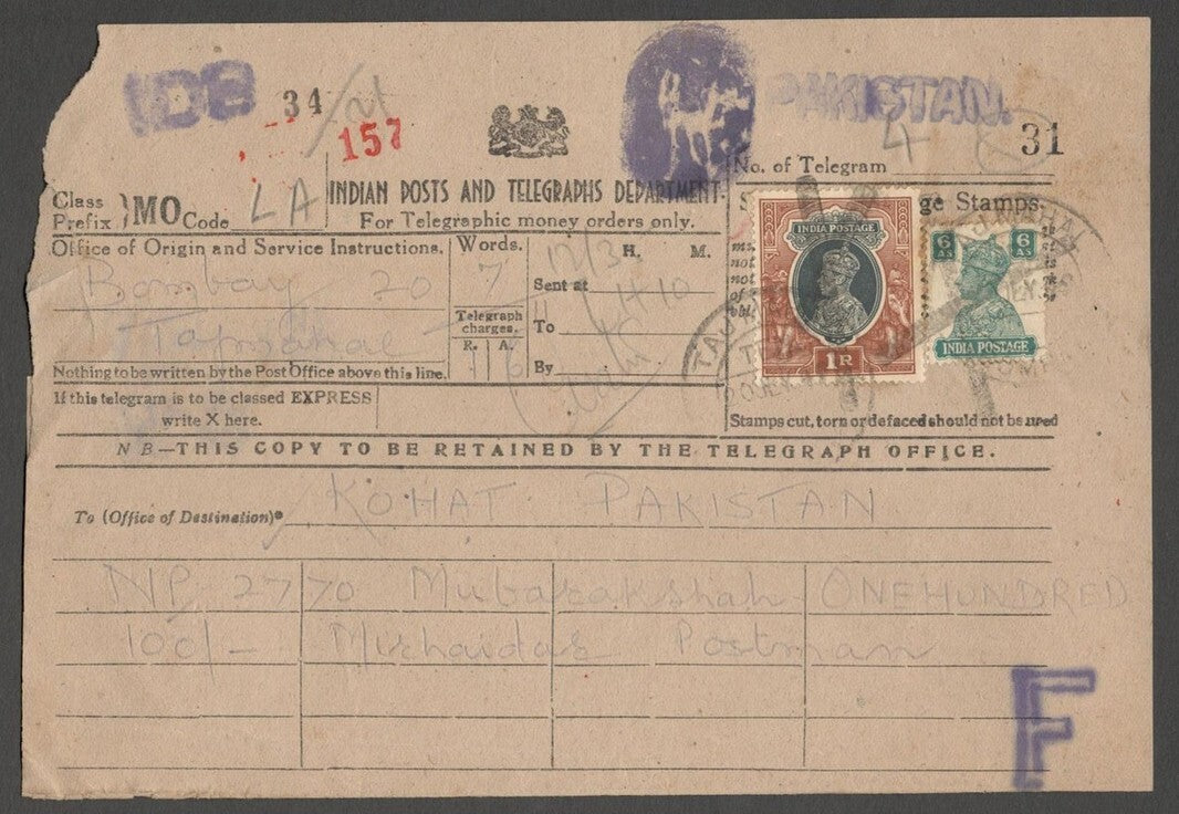 AOP India telegram with KGVI postage stamps used TAJ MAHAL, BOMBAY