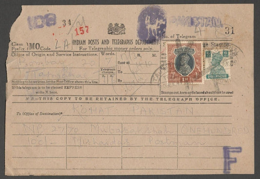 AOP India telegram with KGVI postage stamps used TAJ MAHAL, BOMBAY