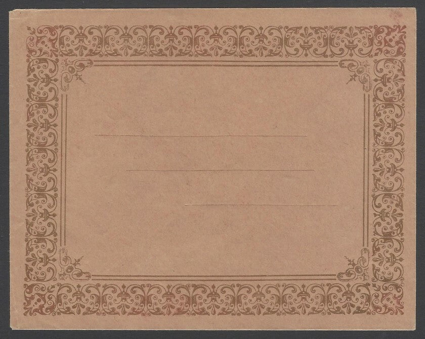 AOPIMT India Unidentified state cover with large intaglio intricate