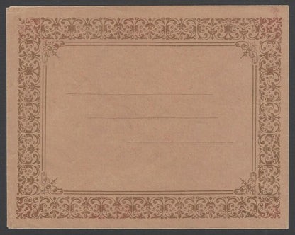 AOPIMT India Unidentified state cover with large intaglio intricate
