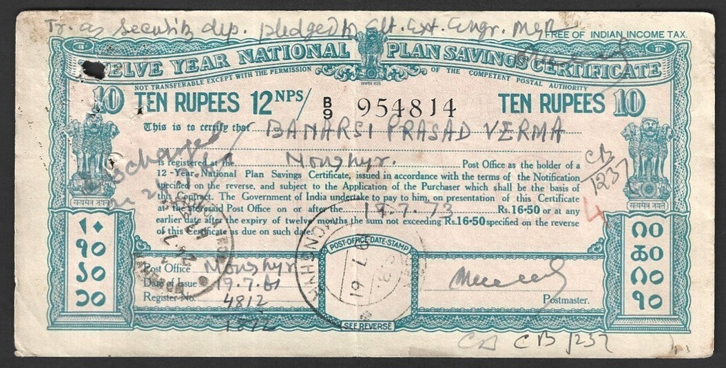 India 5 YEAR NATIONAL PLAN SAVINGS CERTIFICATE 10R