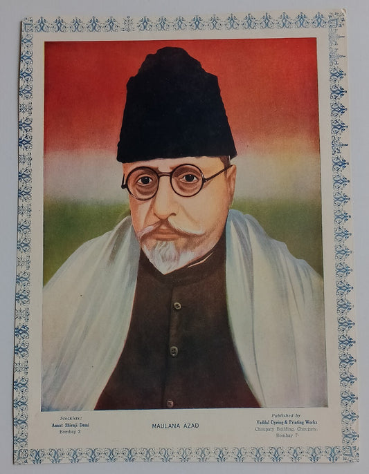 AOP India vintage poster MULANA AZAD 10x13 inches R