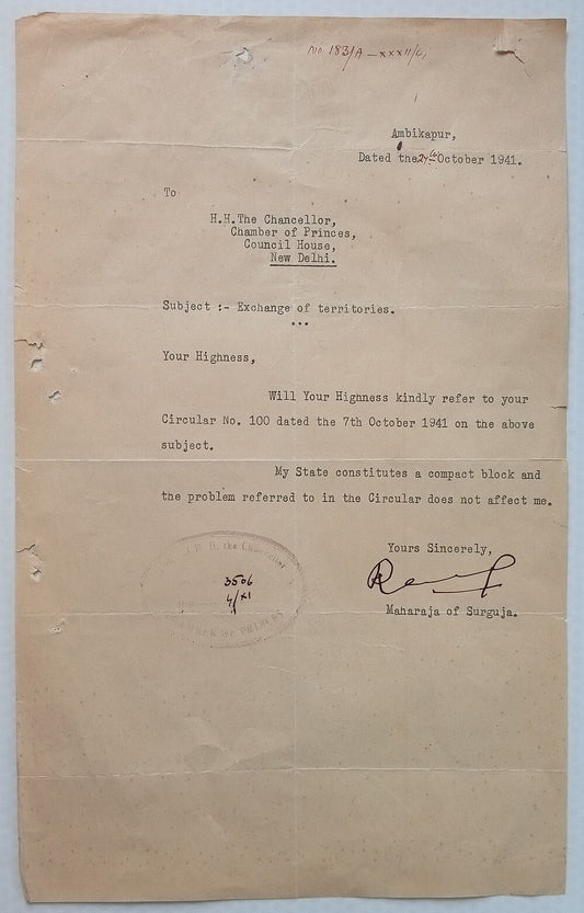 SURGUJA STATE India 1942 letter signed Maharaja Ramanuj Saran Singh Deo