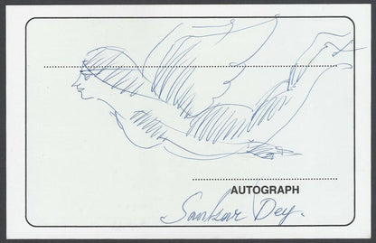 AOP Sankar Dey, Artist pen sketch on autograph card India