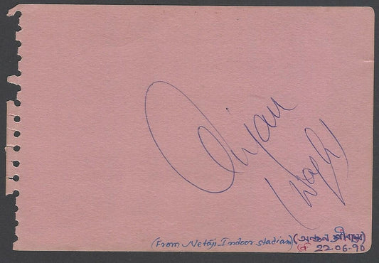 AOP Bollywood ANJAN CHOUDHURY Director autograph 