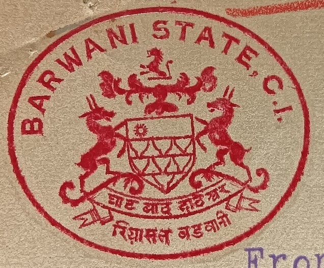 India 1931 crested letter BARWAN STATE signed by the Diwan